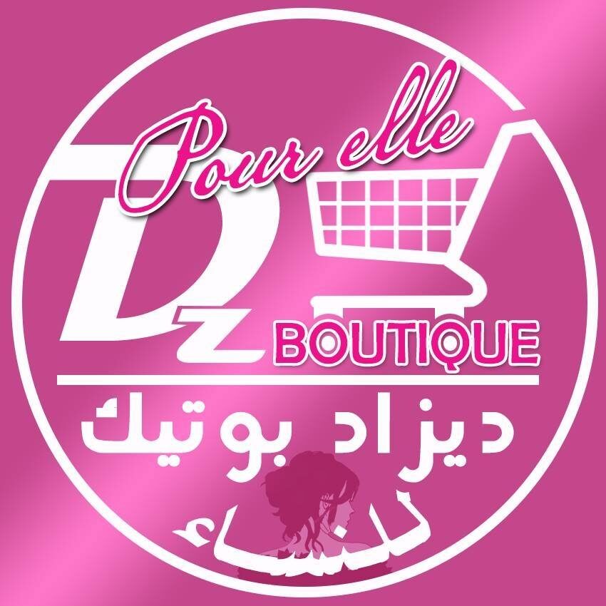 Dz Boutique